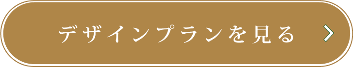 ハイビスカスのイラスト